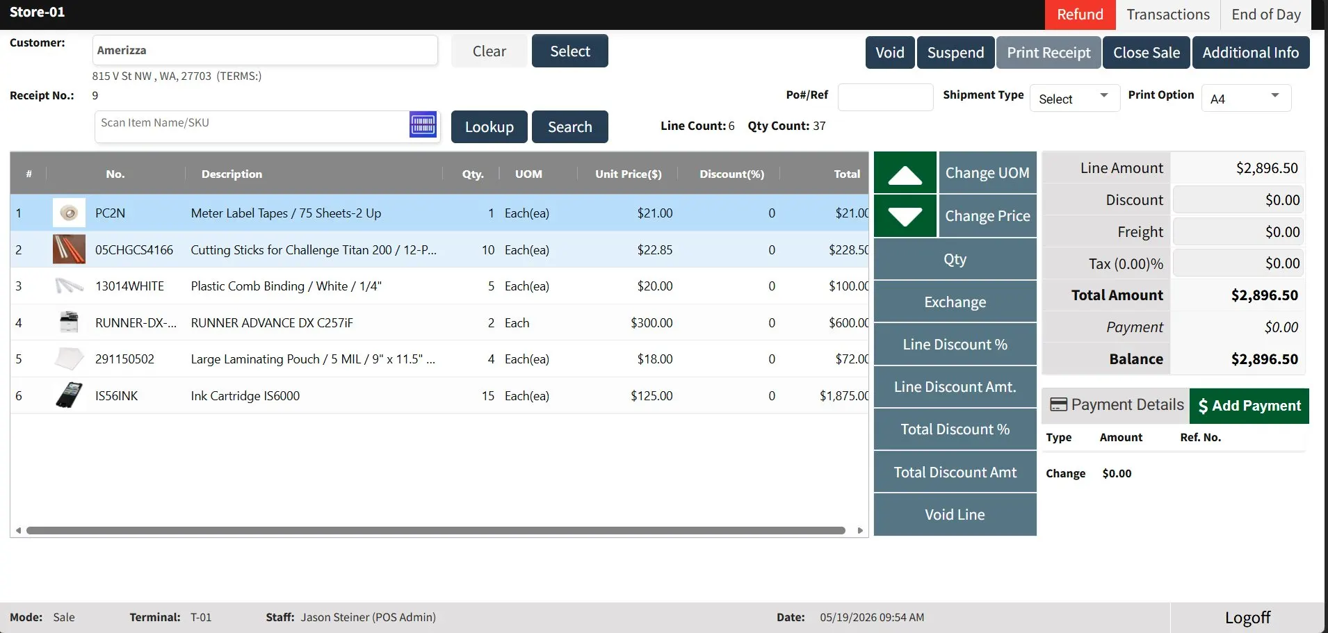 GOIS POS Terminal Screenshot
